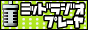 get~bhWIv[[