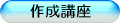 쐬u
