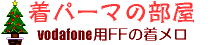 Ver.6