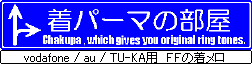 Ver.6