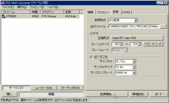 FF9GfBOϊ